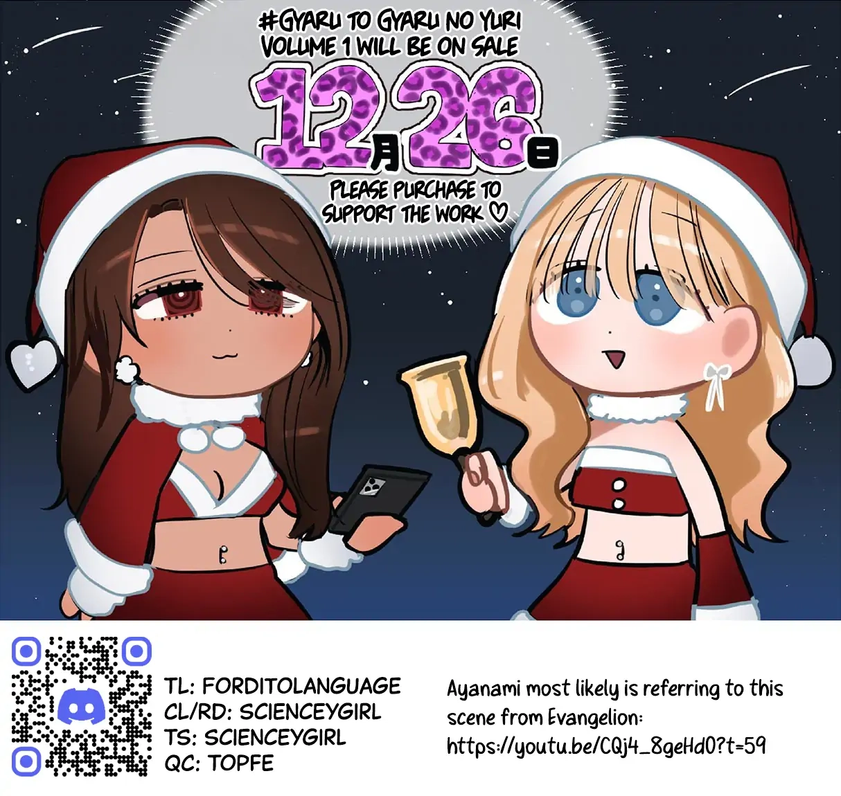 #Gyaru to Gyaru no Yuri Chapter 9 page 12 - 