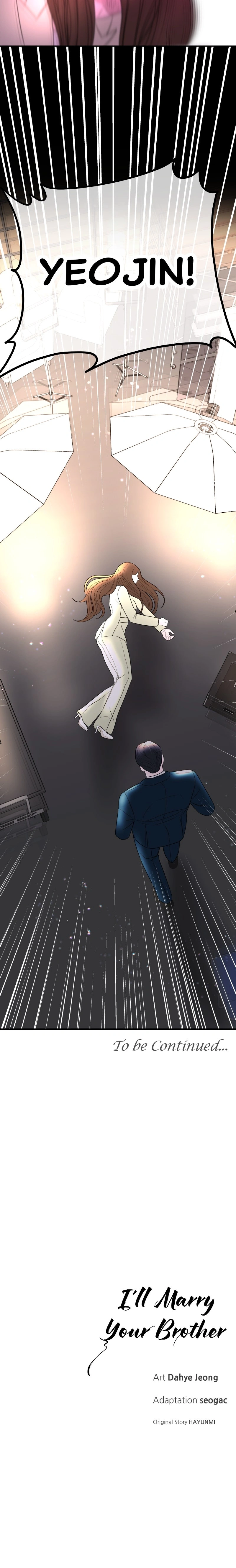 Gyeolhon eun Dangsinhyeong gwa Chapter 15 page 10 - 