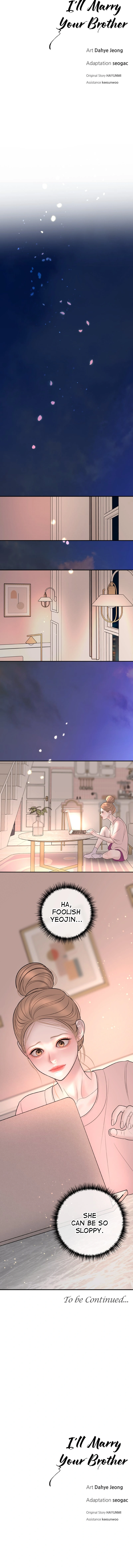 Gyeolhon eun Dangsinhyeong gwa Chapter 19 page 12 - 