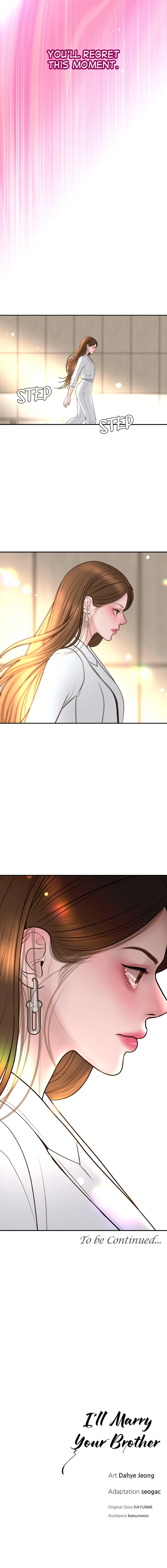 Gyeolhon eun Dangsinhyeong gwa Chapter 20 page 11 - 
