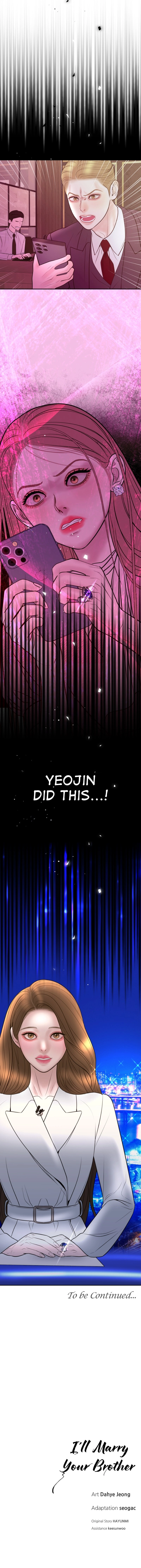 Gyeolhon eun Dangsinhyeong gwa Chapter 27 page 10 - 