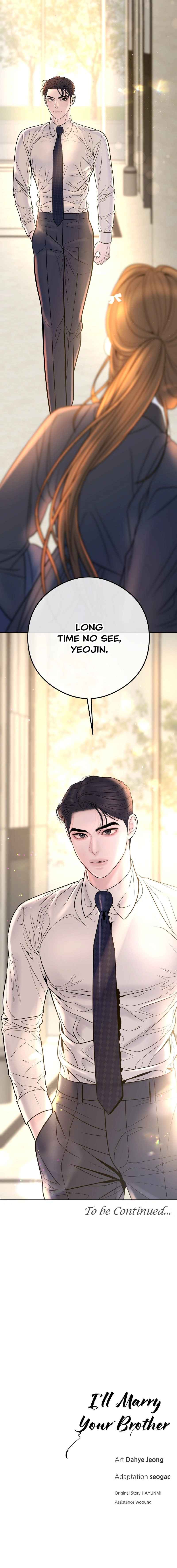 Gyeolhon eun Dangsinhyeong gwa Chapter 3 page 14 - 