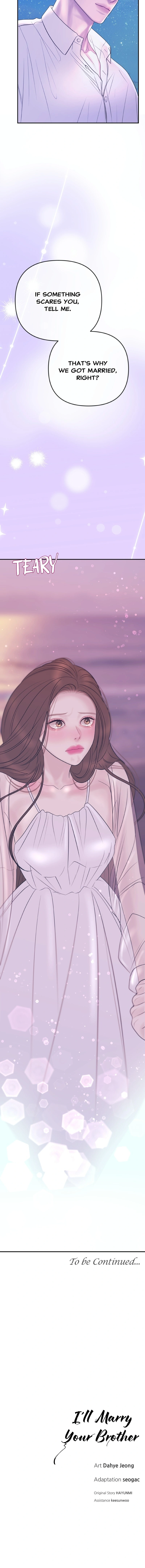 Gyeolhon eun Dangsinhyeong gwa Chapter 46 page 10 - 