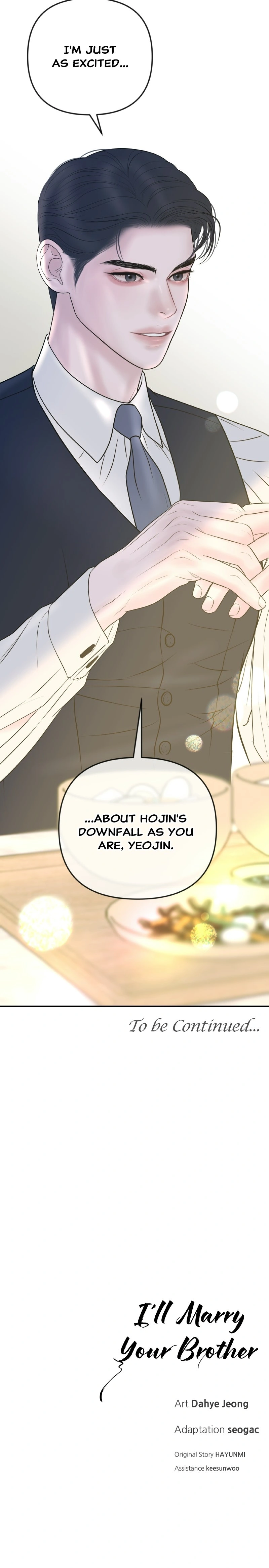Gyeolhon eun Dangsinhyeong gwa Chapter 48 page 11 - 