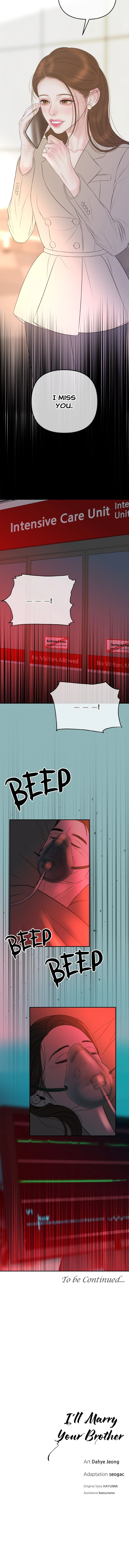 Gyeolhon eun Dangsinhyeong gwa Chapter 51 page 10 - 