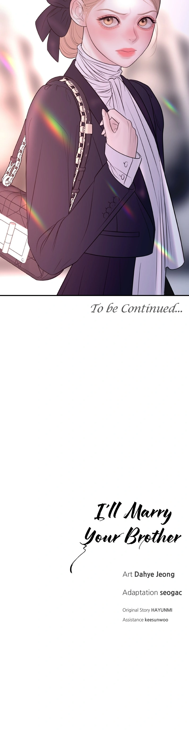 Gyeolhon eun Dangsinhyeong gwa Chapter 52 page 10 - 