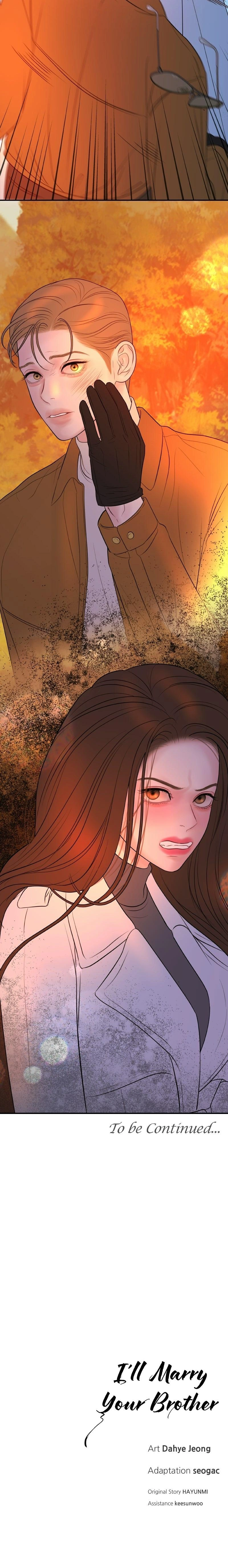 Gyeolhon eun Dangsinhyeong gwa Chapter 56 page 10 - 