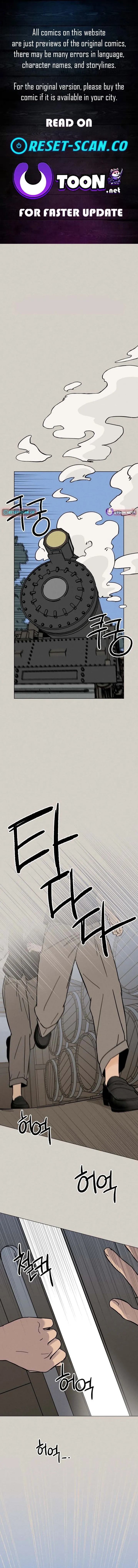 Gyeongseong Deliveryman Chapter 1 page 1 - 