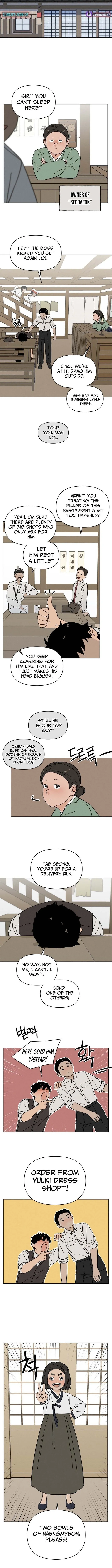 Gyeongseong Deliveryman Chapter 1 page 7 - 