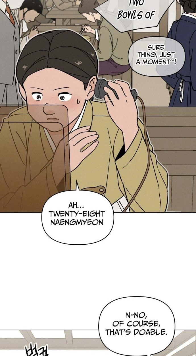 Gyeongseong Deliveryman Chapter 2 page 14 - 
