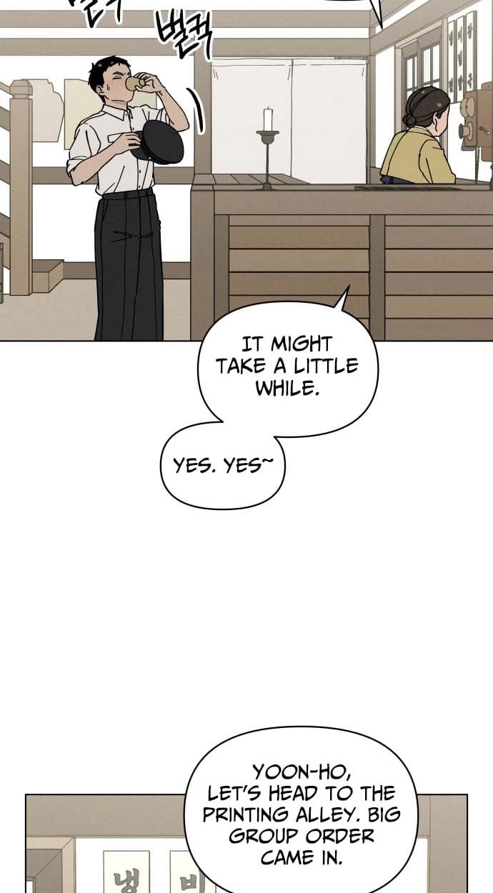 Gyeongseong Deliveryman Chapter 2 page 15 - 