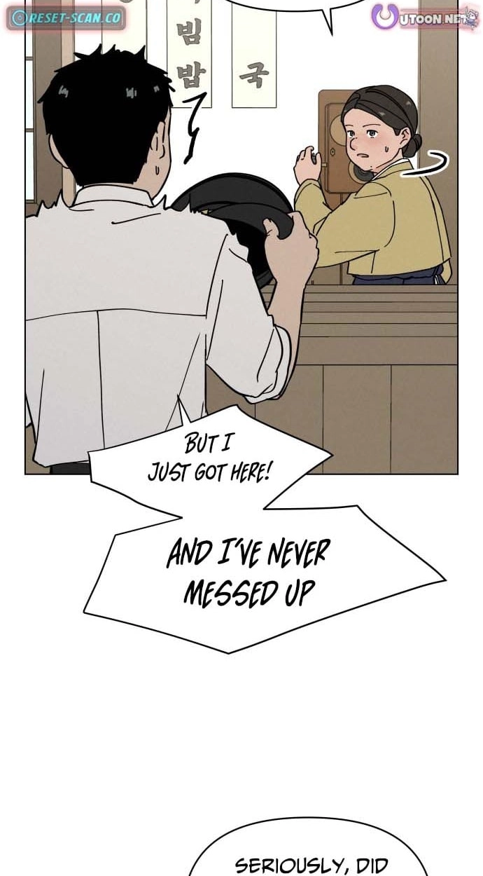 Gyeongseong Deliveryman Chapter 2 page 16 - 