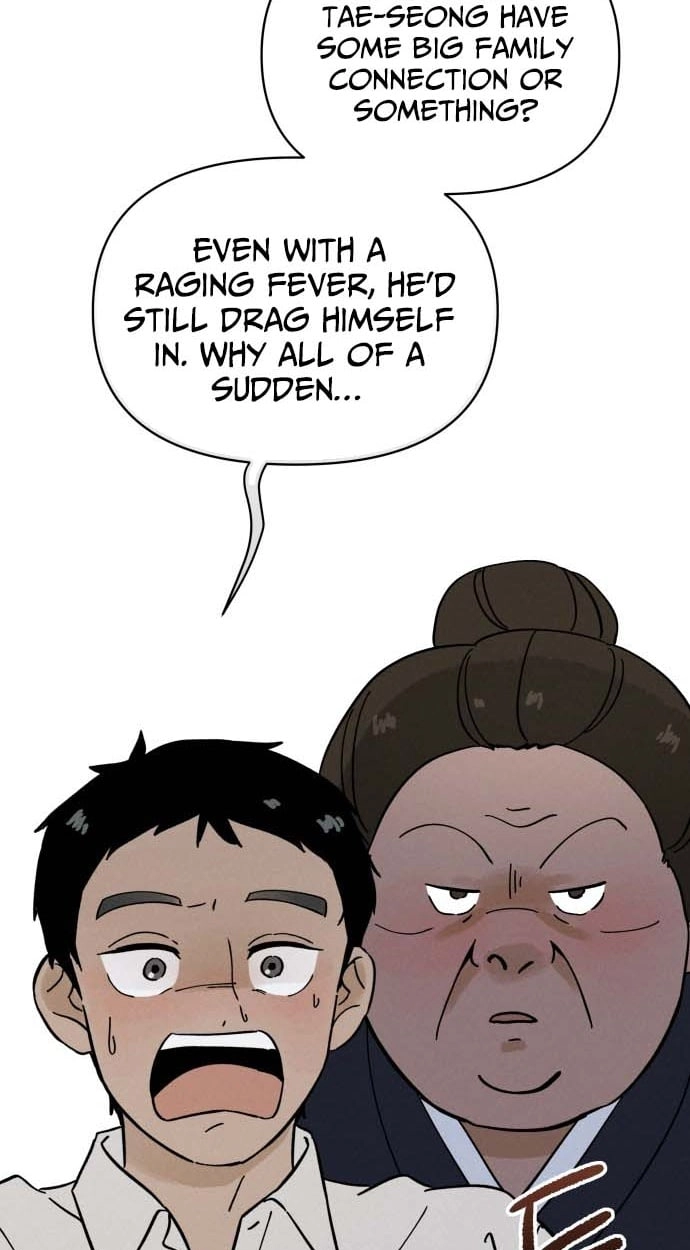 Gyeongseong Deliveryman Chapter 2 page 17 - 