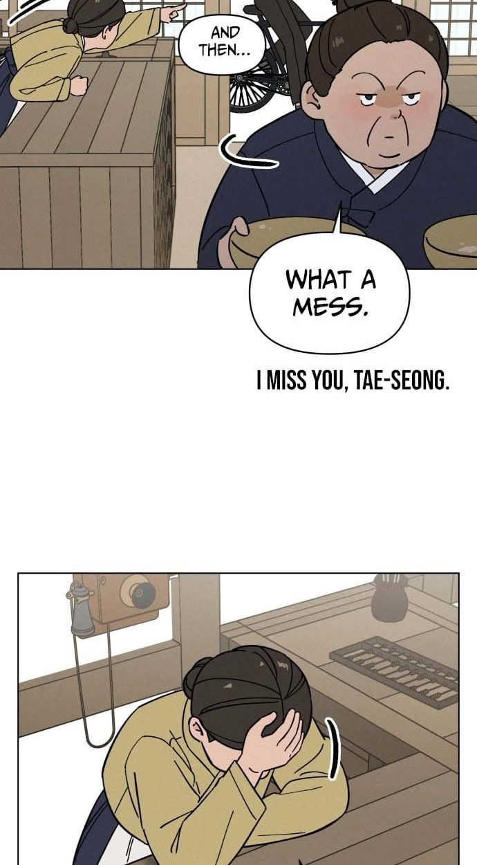 Gyeongseong Deliveryman Chapter 2 page 19 - 