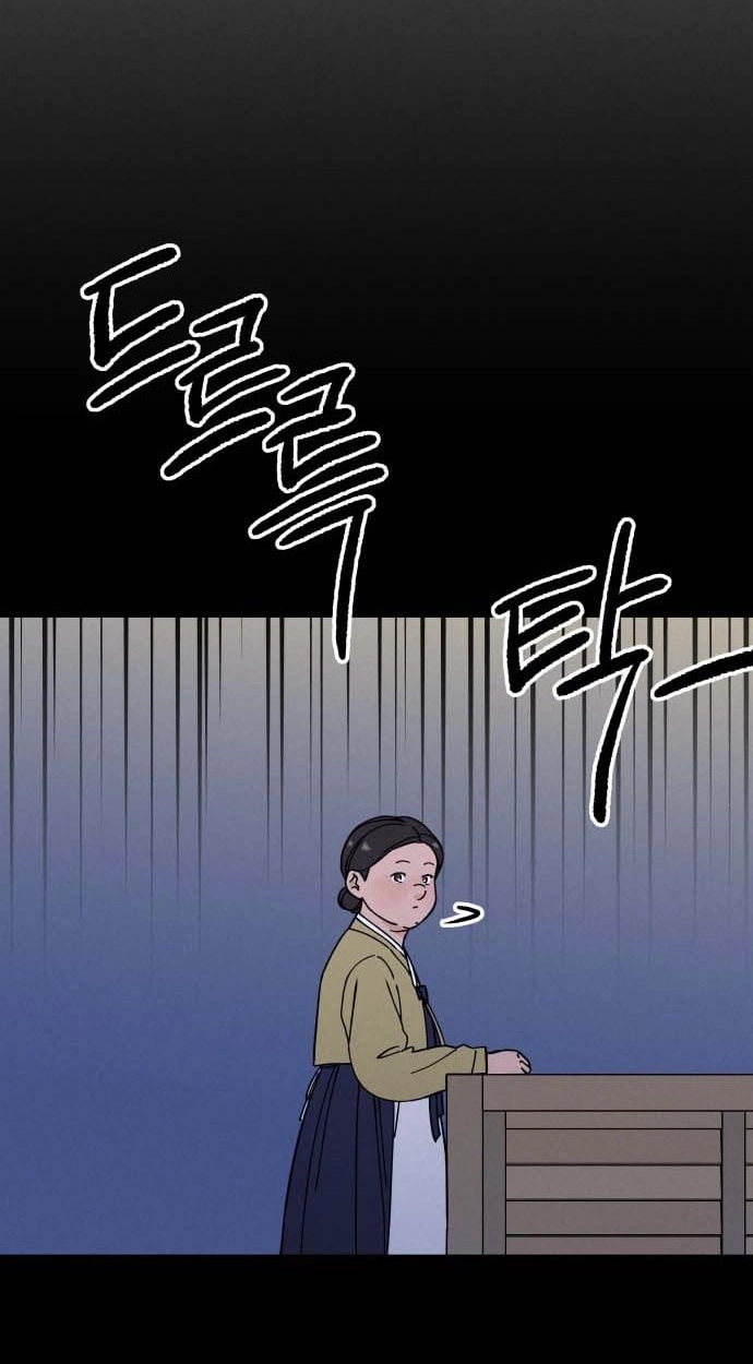 Gyeongseong Deliveryman Chapter 2 page 22 - 