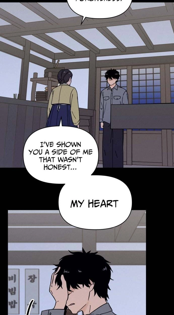 Gyeongseong Deliveryman Chapter 2 page 37 - 