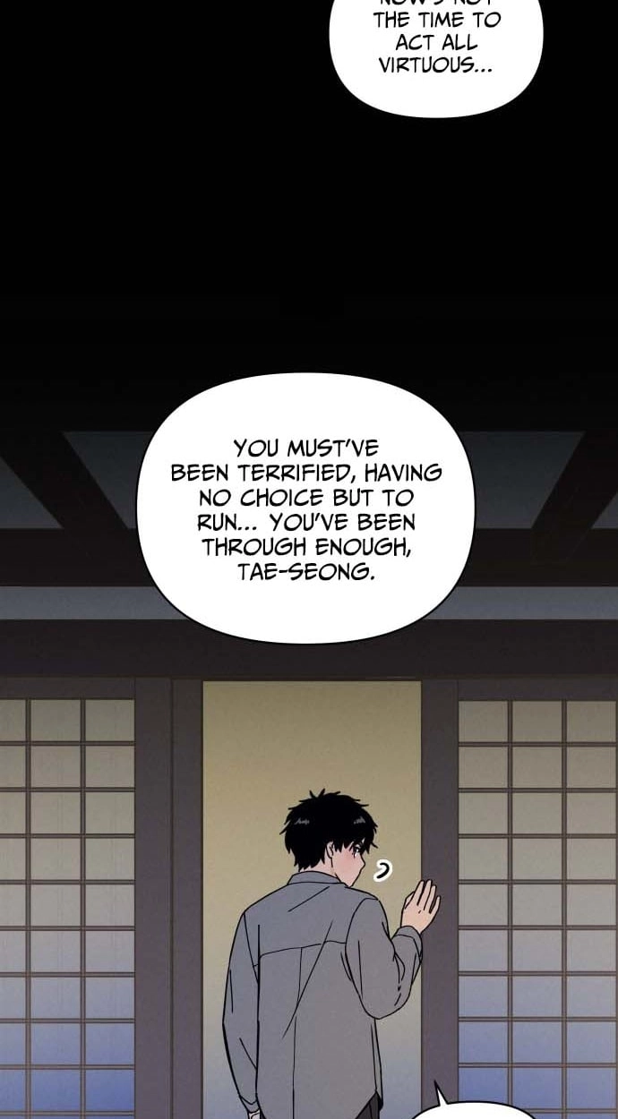 Gyeongseong Deliveryman Chapter 2 page 42 - 