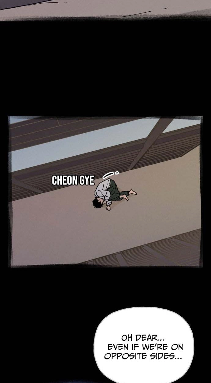 Gyeongseong Deliveryman Chapter 2 page 51 - 