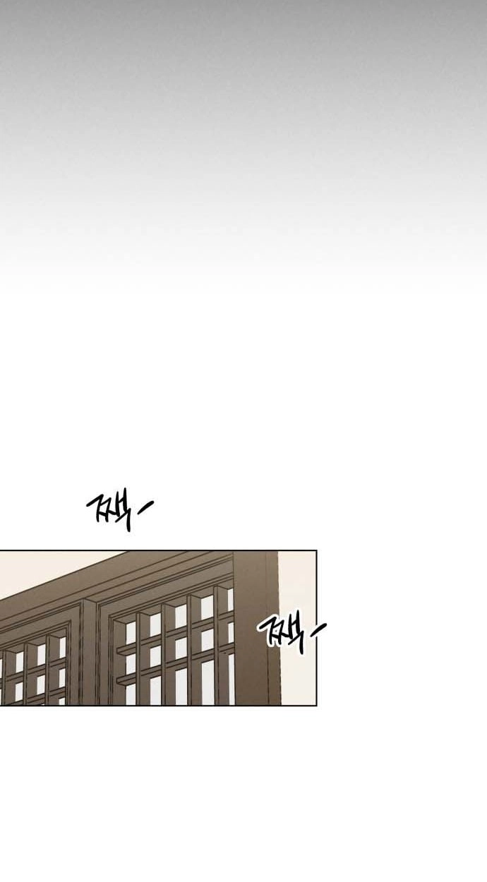 Gyeongseong Deliveryman Chapter 2 page 54 - 