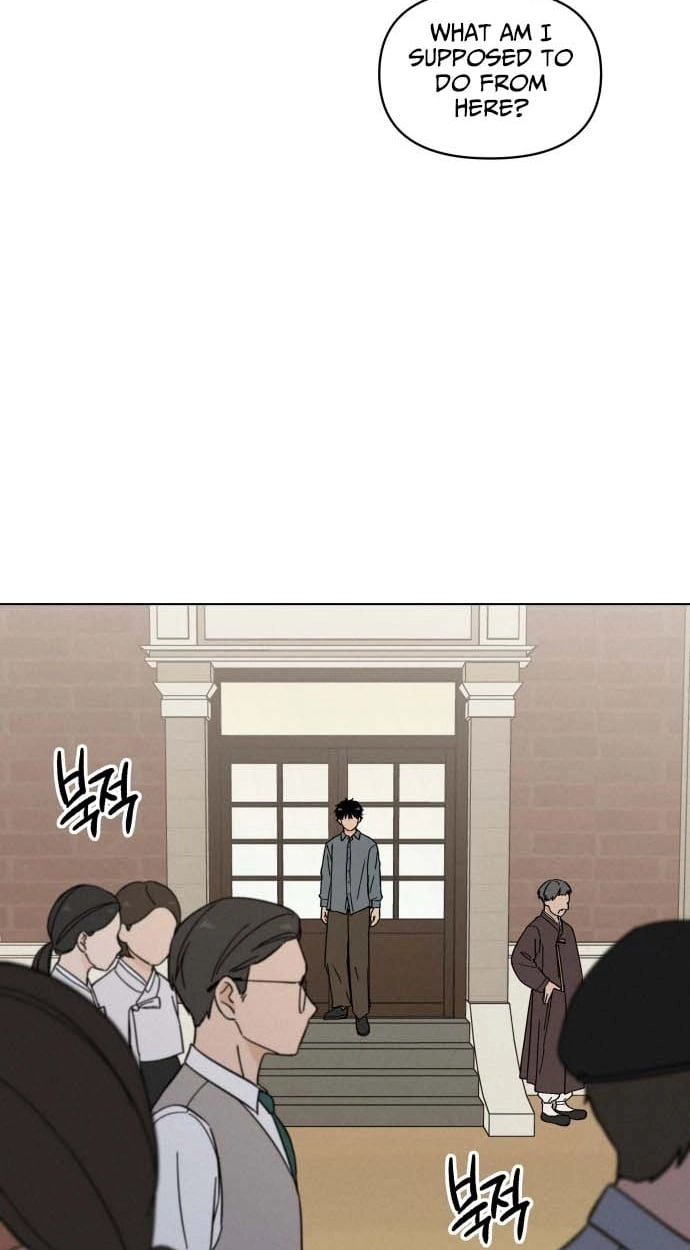 Gyeongseong Deliveryman Chapter 2 page 61 - 