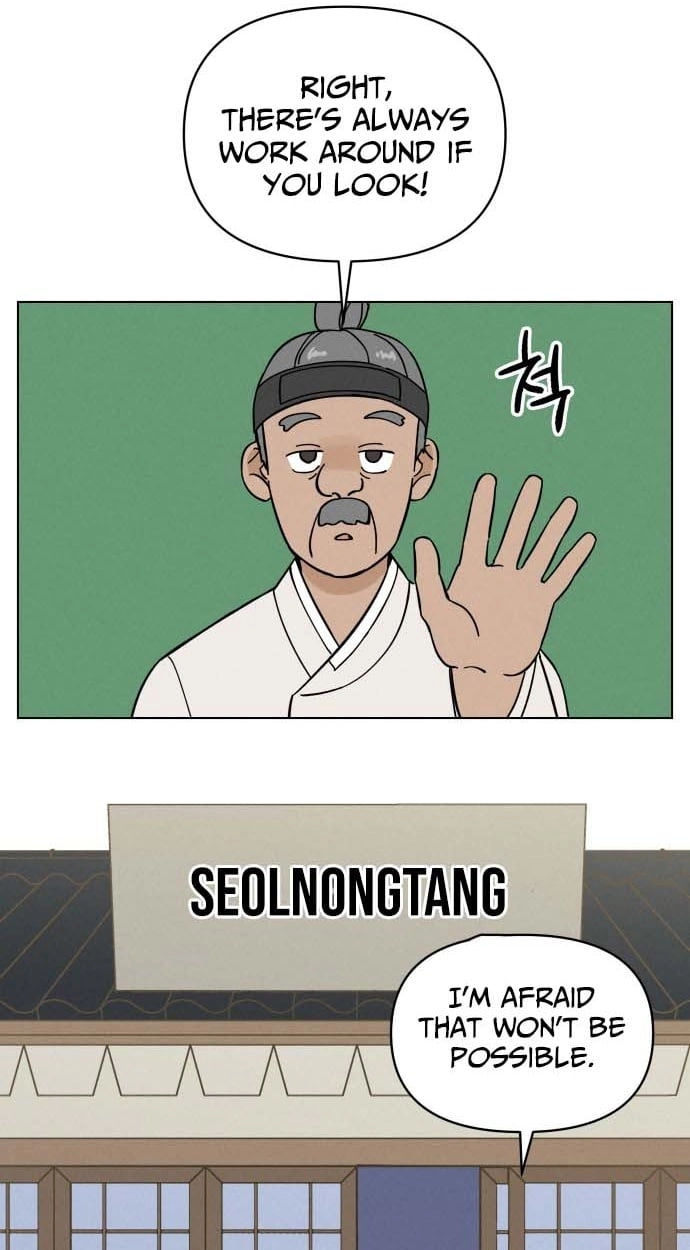 Gyeongseong Deliveryman Chapter 2 page 65 - 