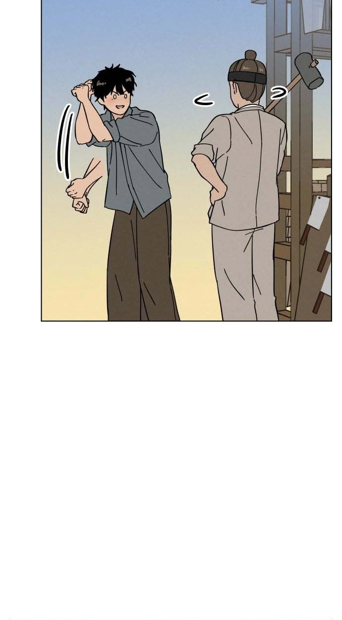 Gyeongseong Deliveryman Chapter 2 page 69 - 