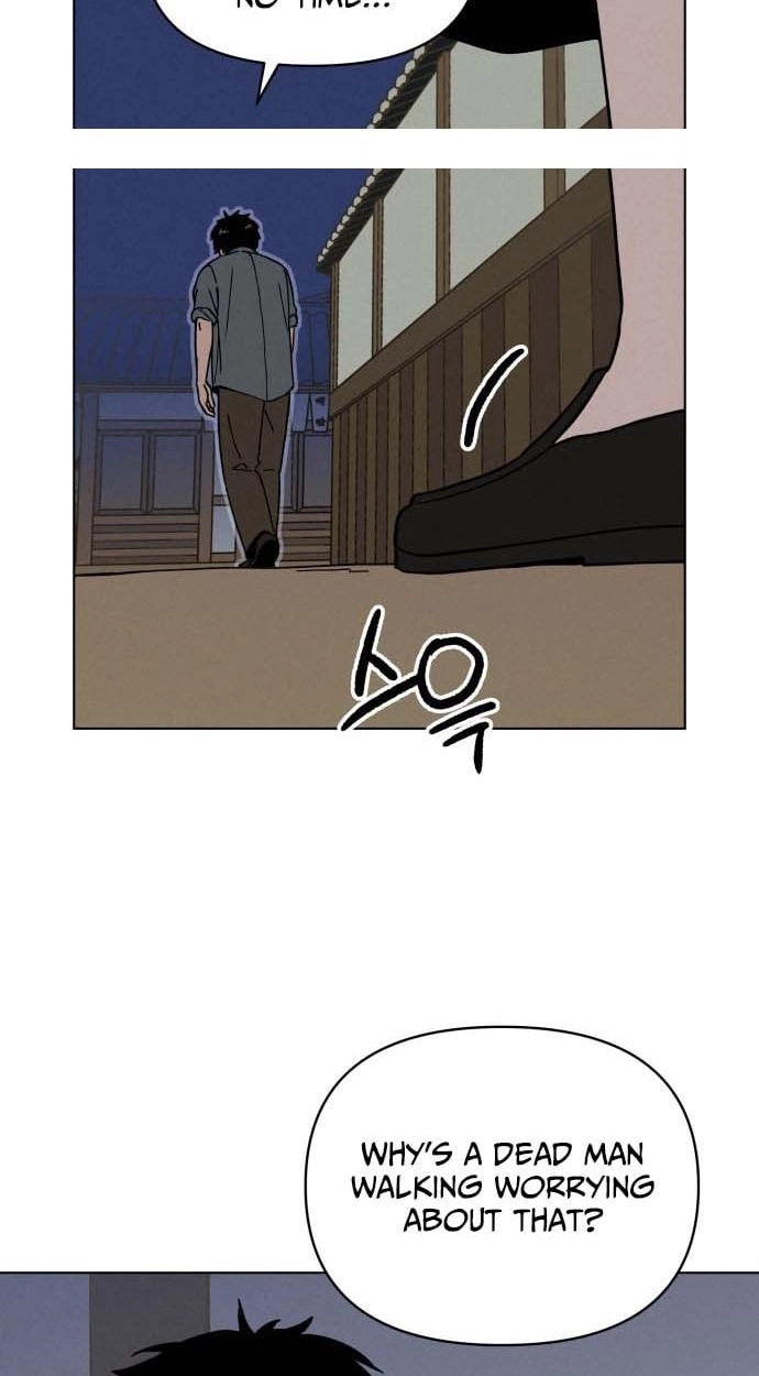 Gyeongseong Deliveryman Chapter 2 page 74 - 