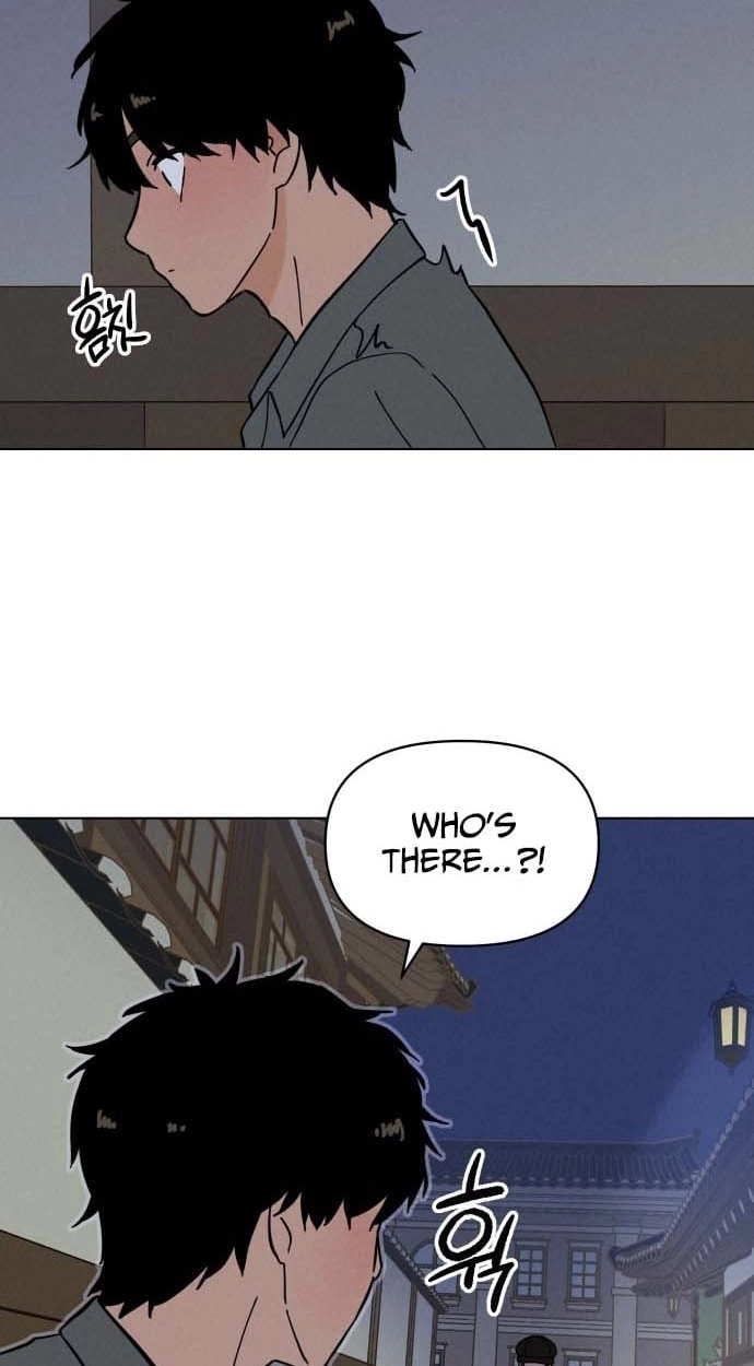 Gyeongseong Deliveryman Chapter 2 page 75 - 