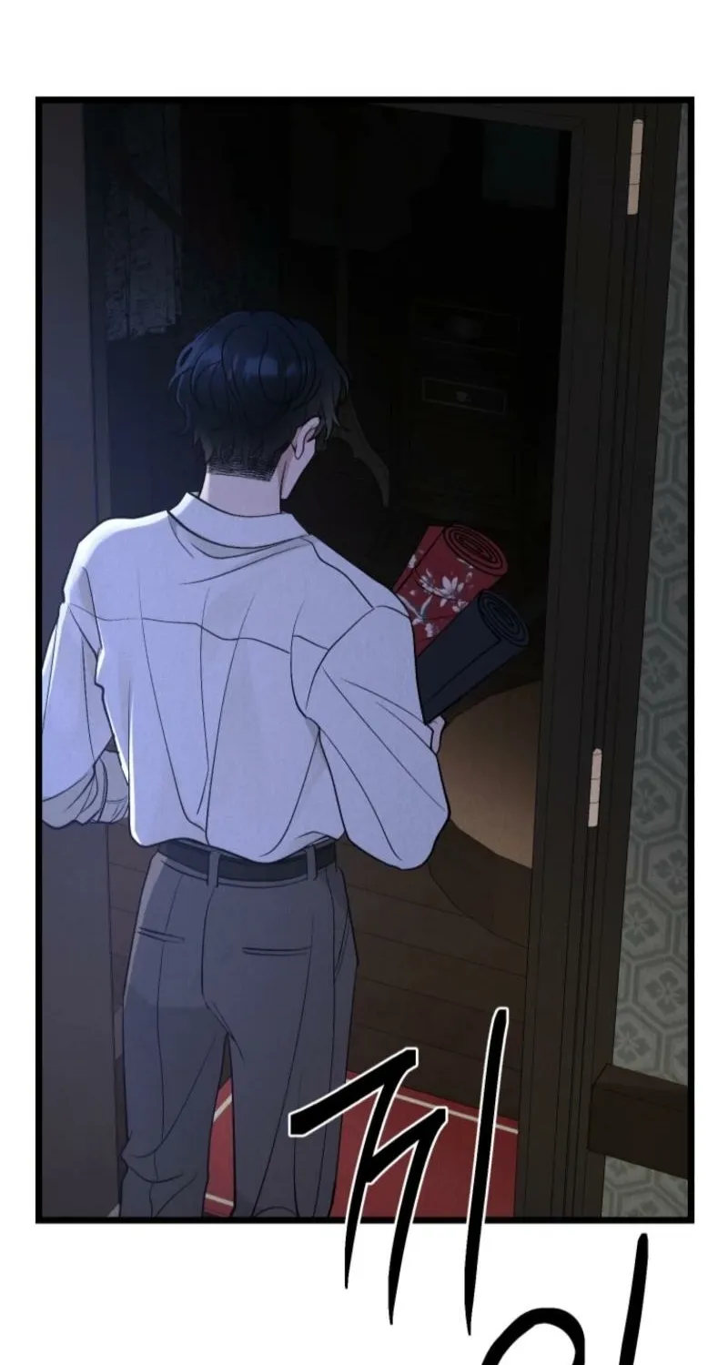Gyeongseong Lingerie Dressing Room Chapter 0 page 2 - 