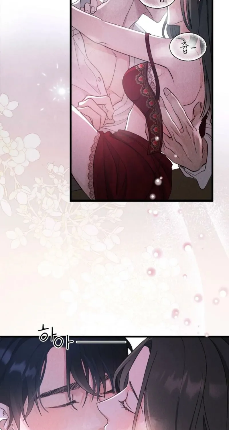 Gyeongseong Lingerie Dressing Room Chapter 0 page 24 - 