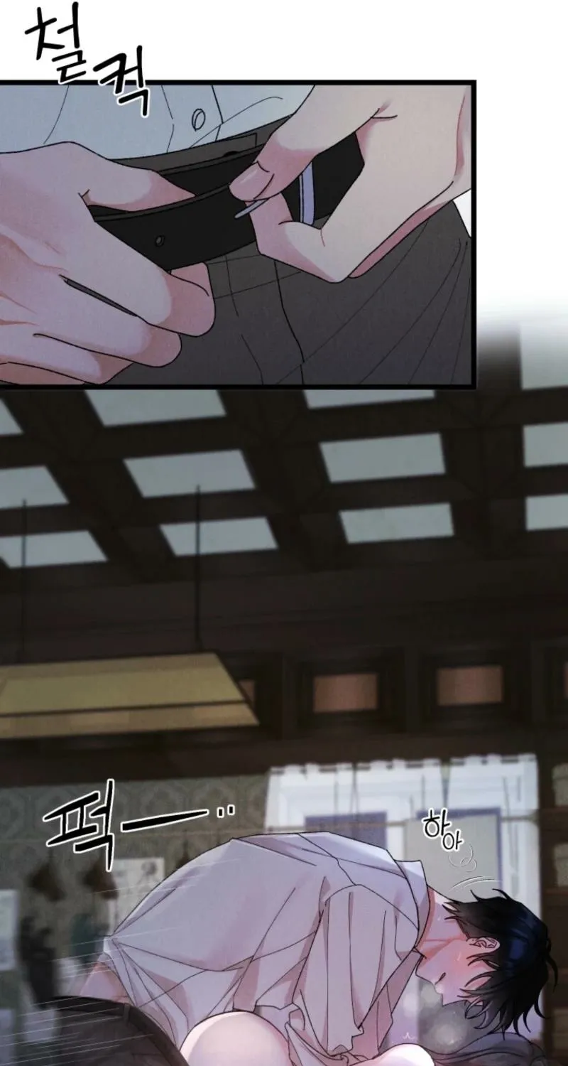 Gyeongseong Lingerie Dressing Room Chapter 0 page 29 - 