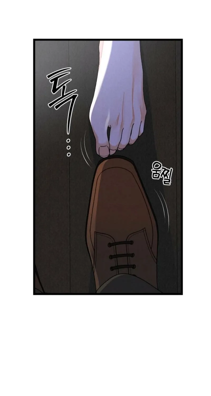 Gyeongseong Lingerie Dressing Room Chapter 0 page 10 - 