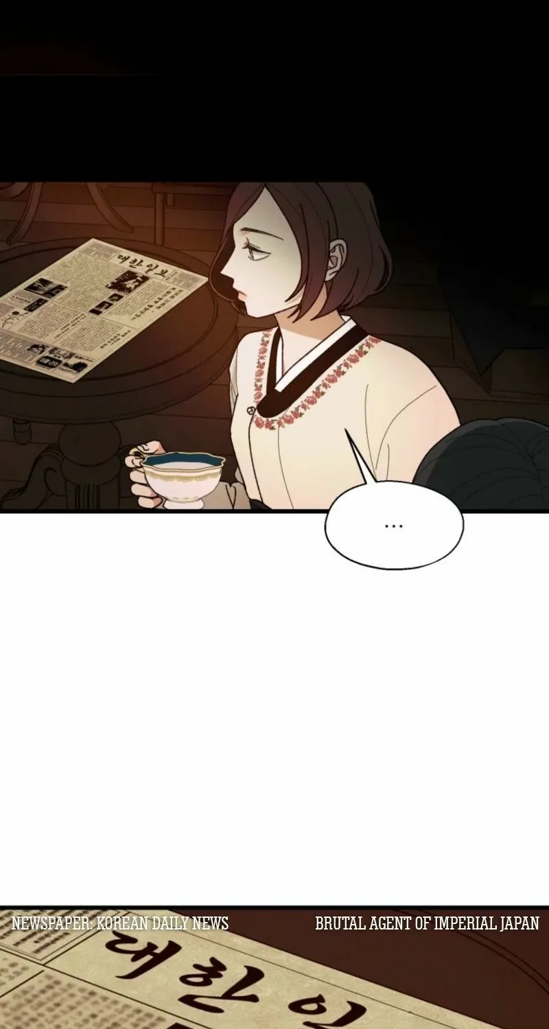 Gyeongseong Lingerie Dressing Room Chapter 1 page 27 - 