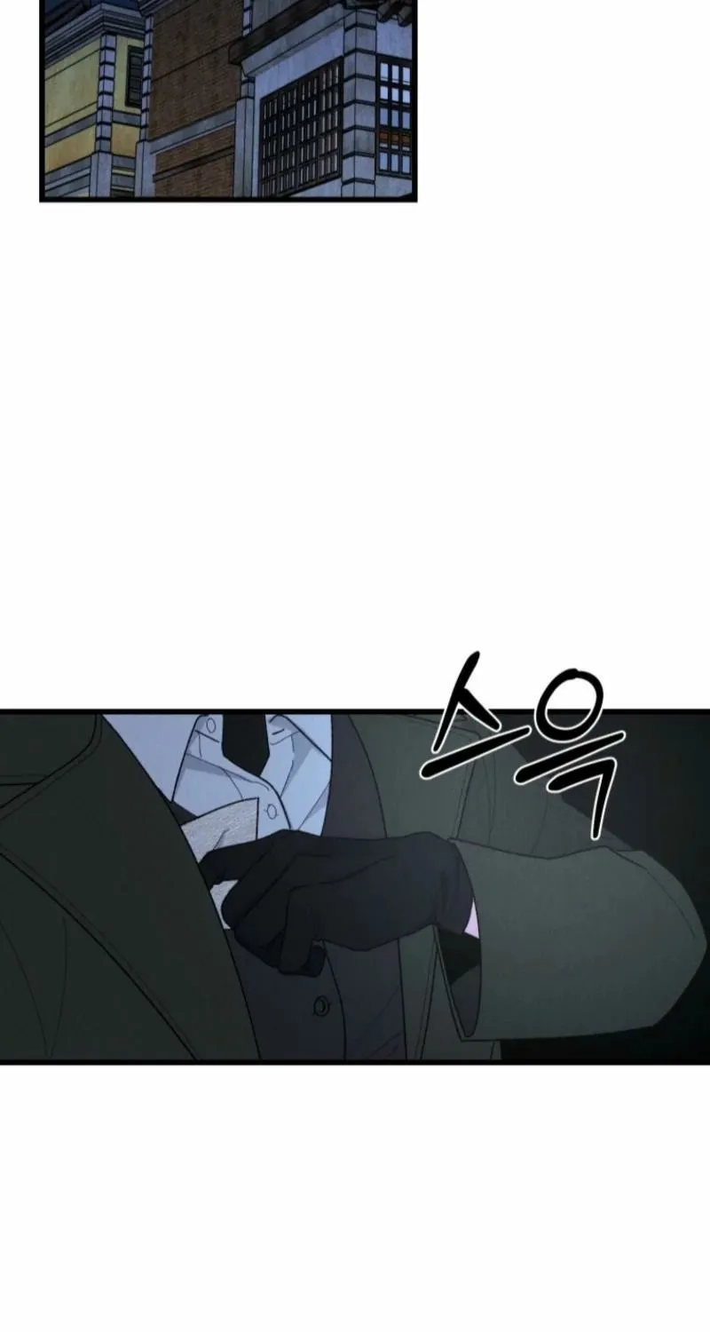 Gyeongseong Lingerie Dressing Room Chapter 1 page 45 - 