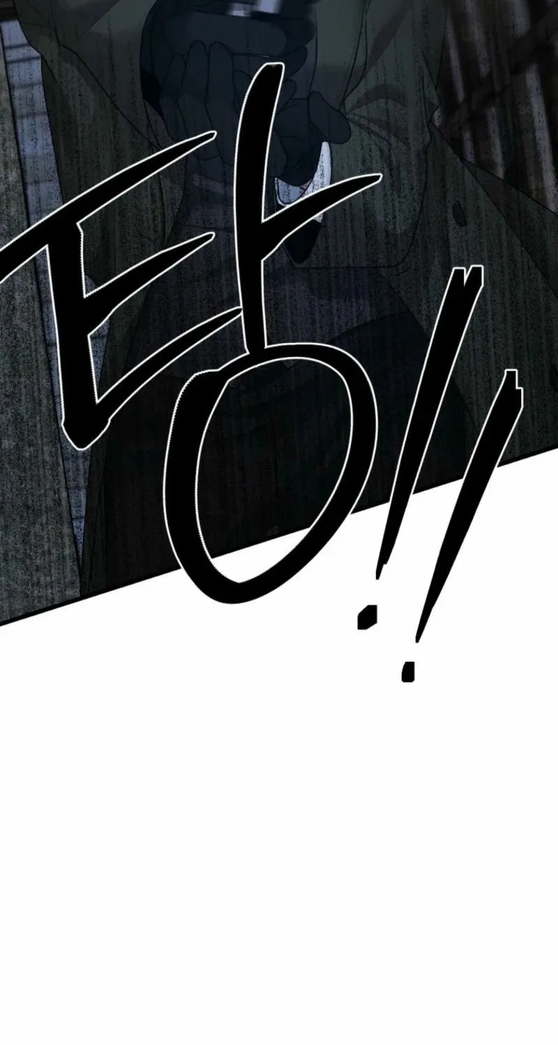 Gyeongseong Lingerie Dressing Room Chapter 1 page 50 - 