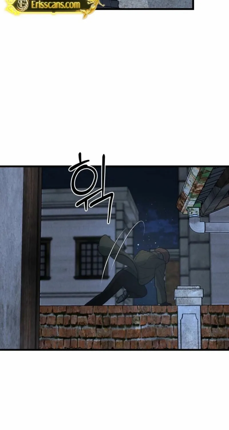 Gyeongseong Lingerie Dressing Room Chapter 1 page 52 - 