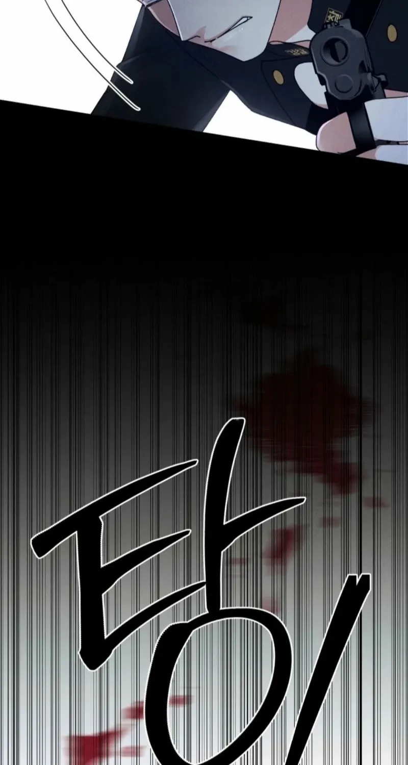 Gyeongseong Lingerie Dressing Room Chapter 1 page 64 - 