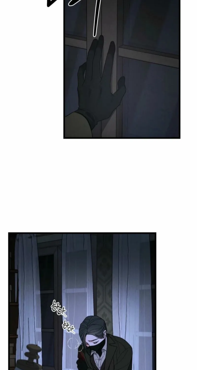 Gyeongseong Lingerie Dressing Room Chapter 1 page 66 - 