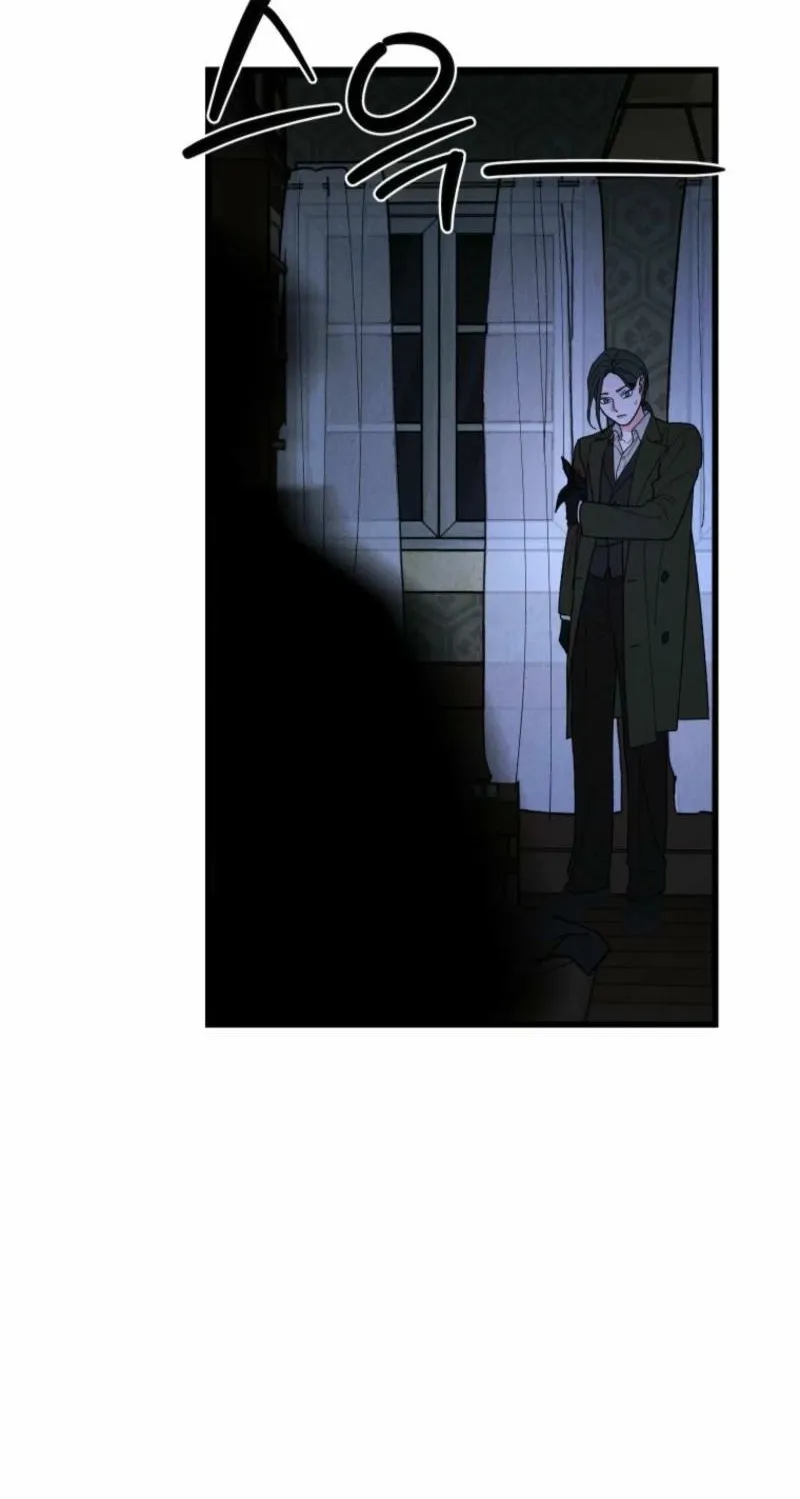 Gyeongseong Lingerie Dressing Room Chapter 1 page 70 - 