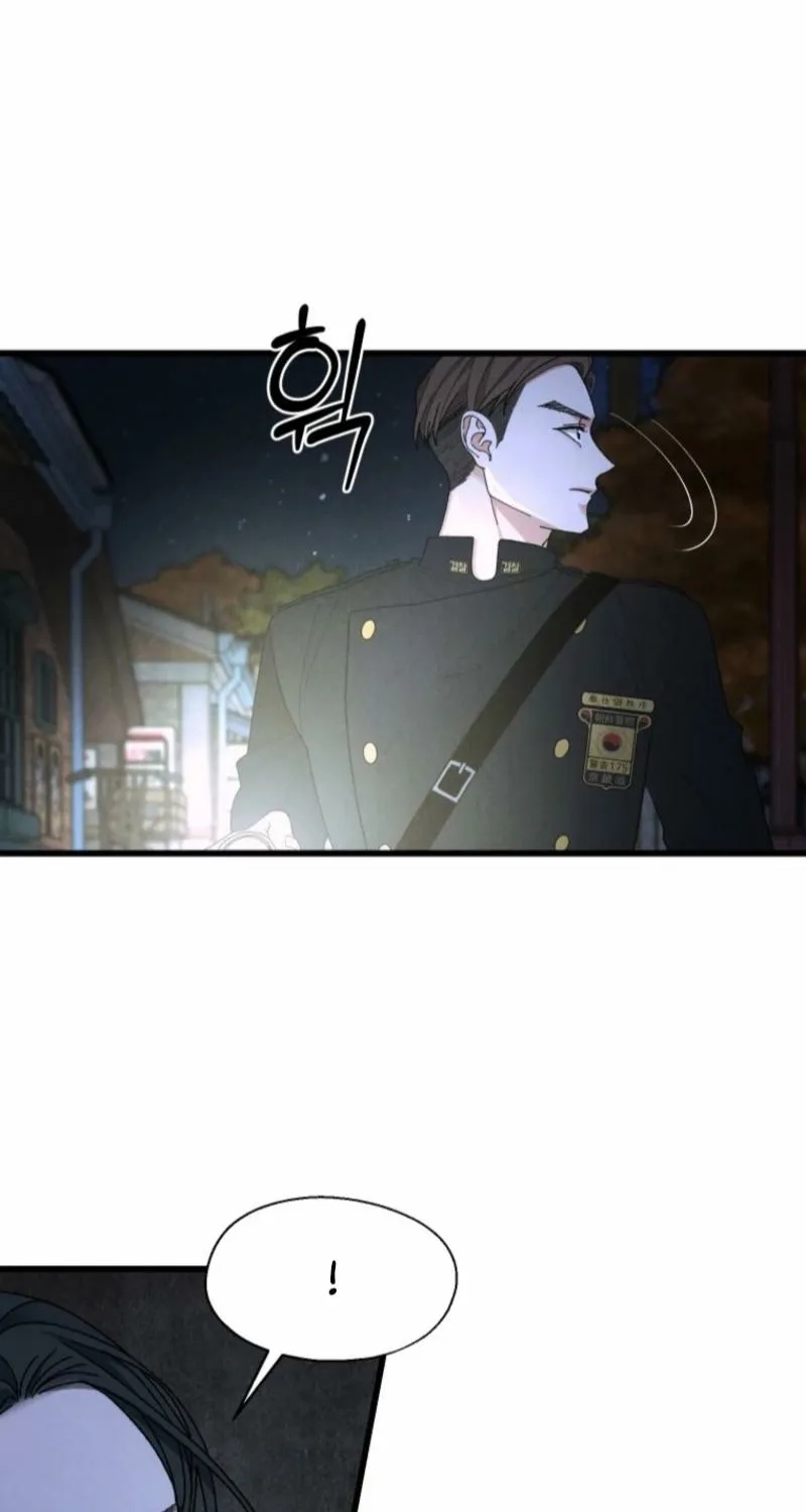 Gyeongseong Lingerie Dressing Room Chapter 1 page 75 - 