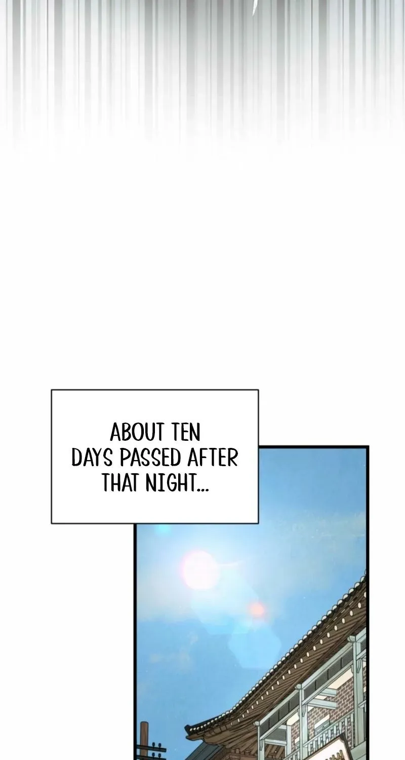 Gyeongseong Lingerie Dressing Room Chapter 1 page 82 - 