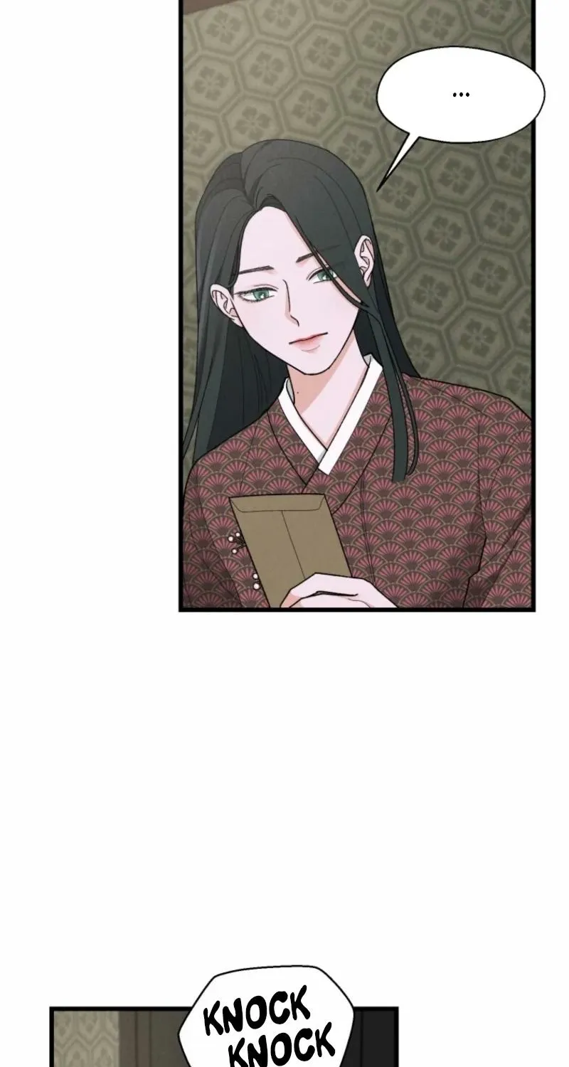 Gyeongseong Lingerie Dressing Room Chapter 1 page 87 - 