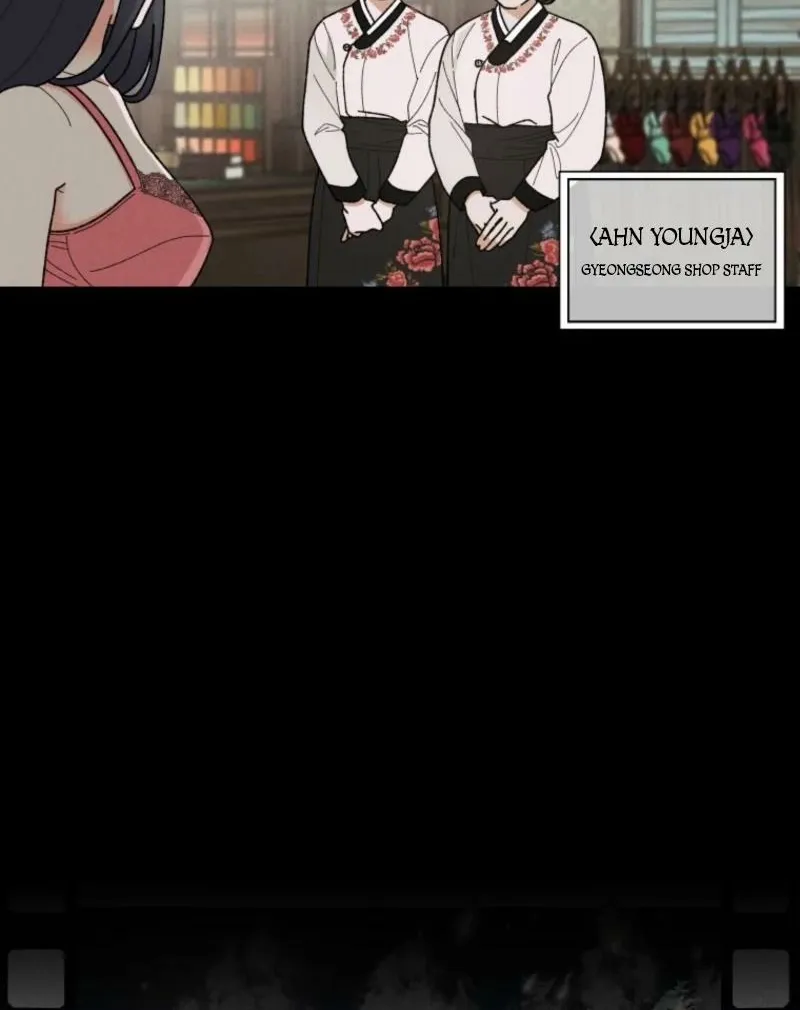 Gyeongseong Lingerie Dressing Room Chapter 1 page 10 - 