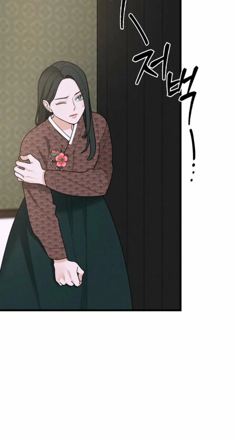 Gyeongseong Lingerie Dressing Room Chapter 1 page 92 - 