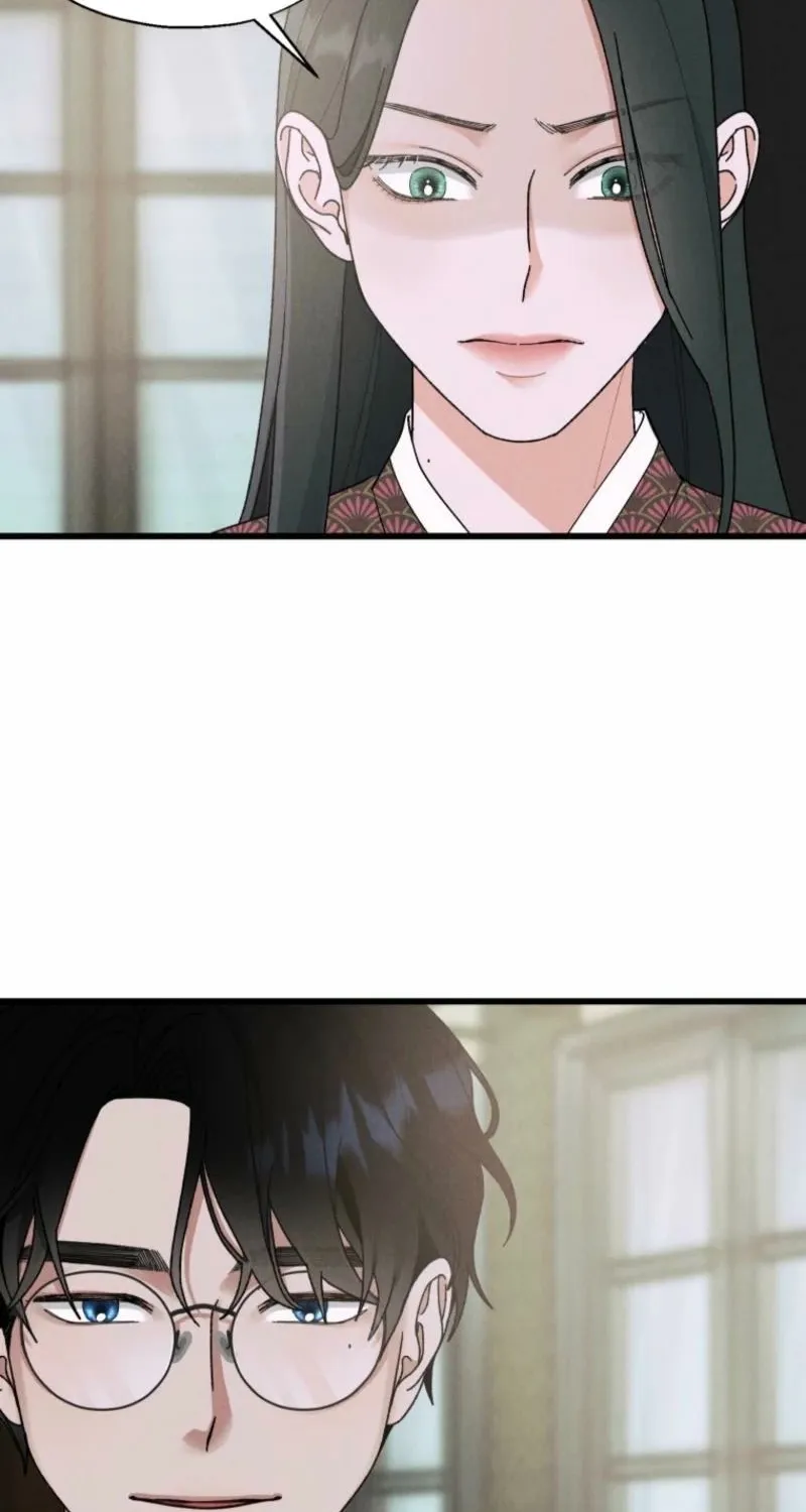 Gyeongseong Lingerie Dressing Room Chapter 1 page 98 - 
