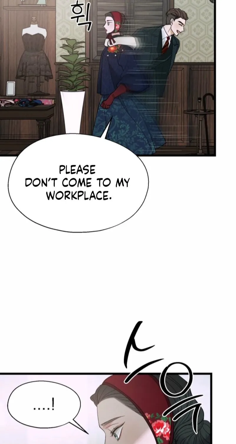 Gyeongseong Lingerie Dressing Room Chapter 10 page 14 - 