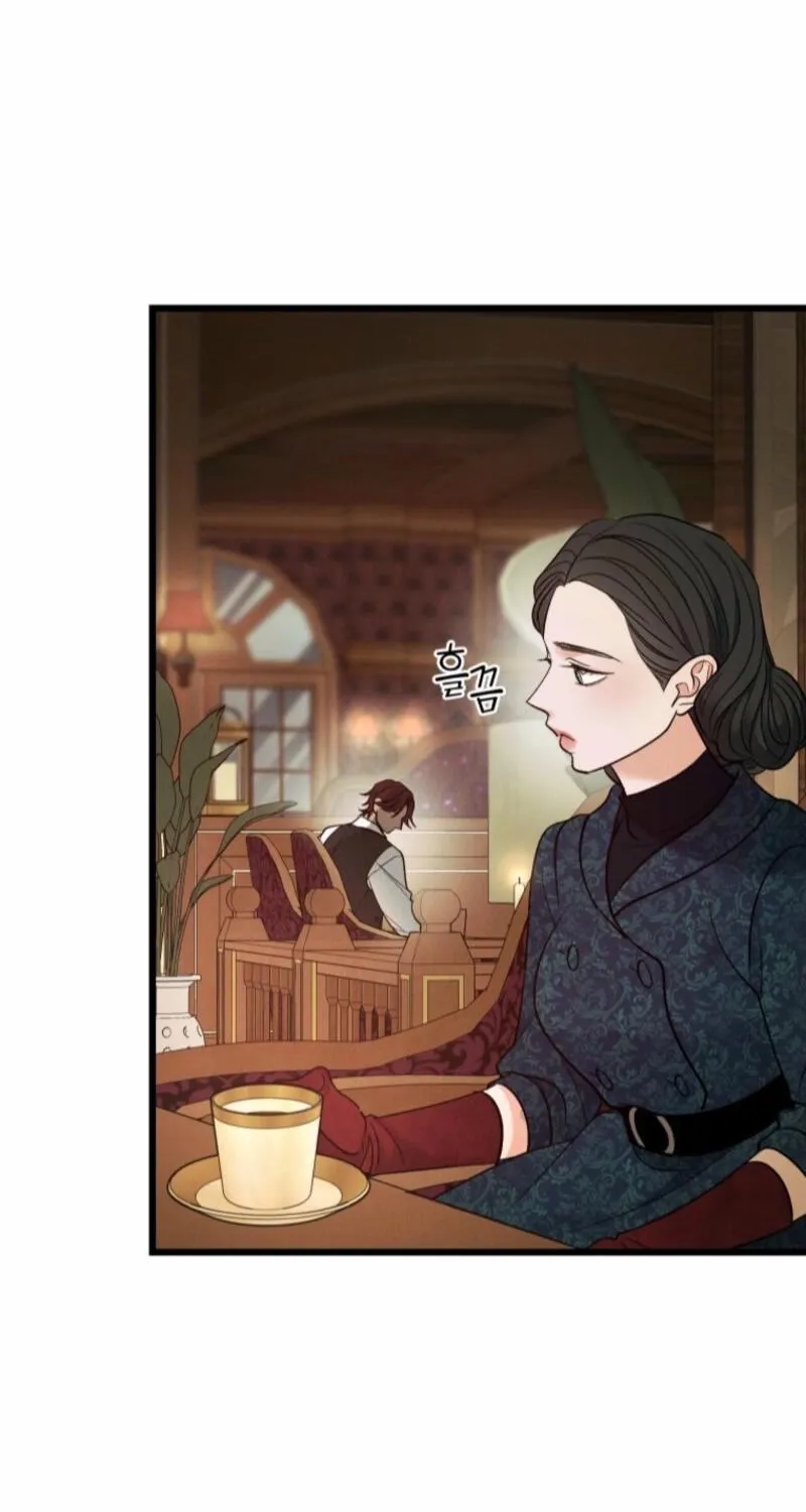Gyeongseong Lingerie Dressing Room Chapter 10 page 26 - 