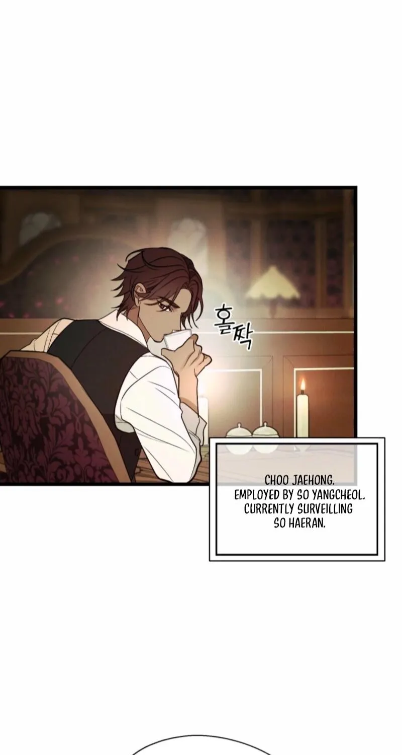 Gyeongseong Lingerie Dressing Room Chapter 10 page 27 - 