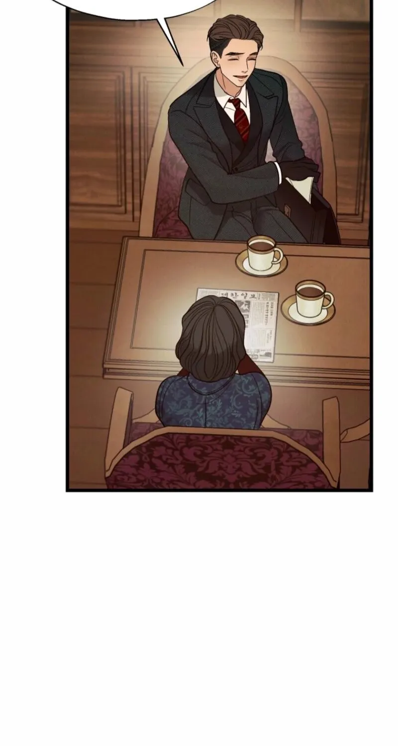 Gyeongseong Lingerie Dressing Room Chapter 10 page 40 - 