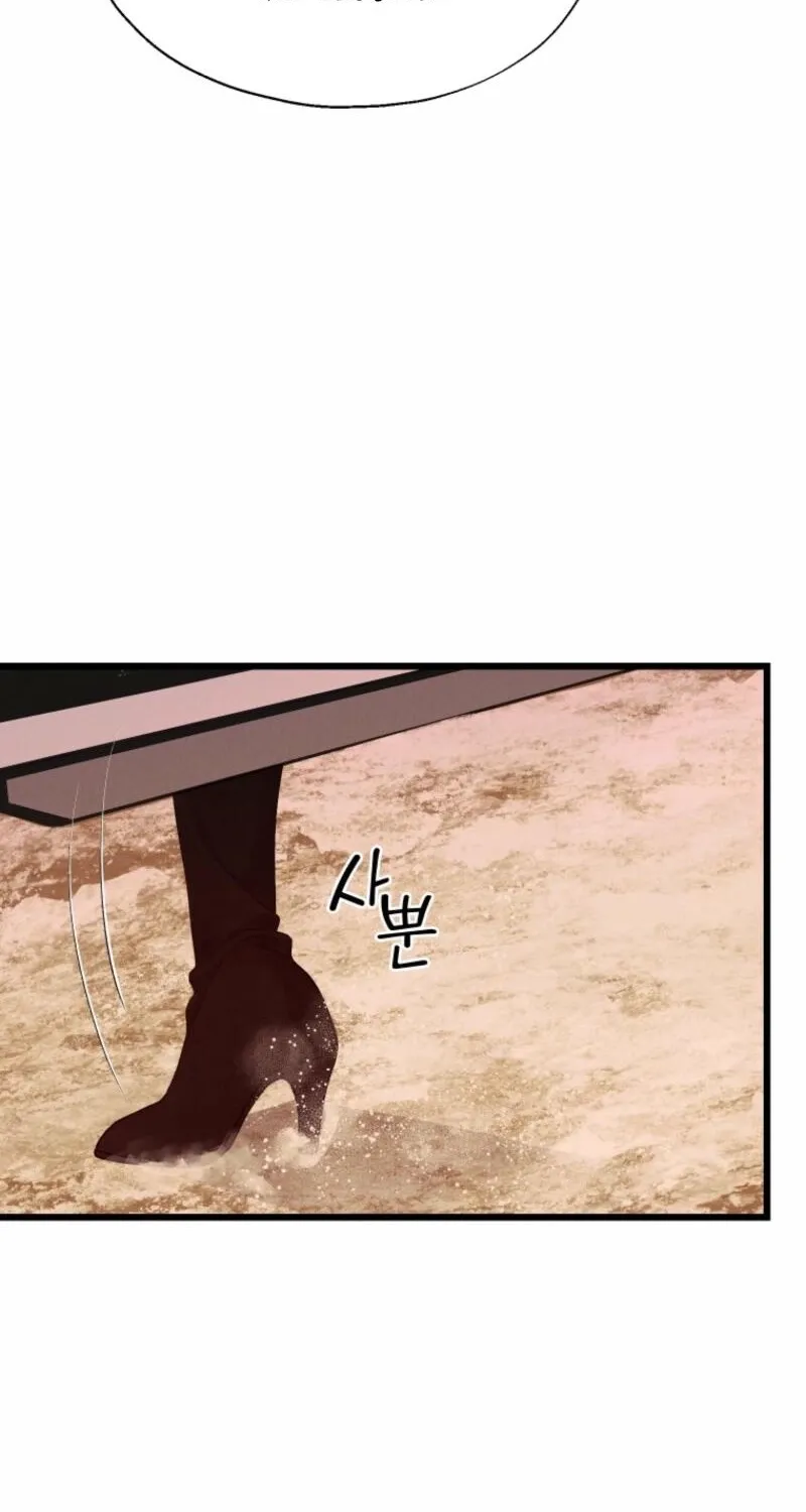 Gyeongseong Lingerie Dressing Room Chapter 10 page 58 - 